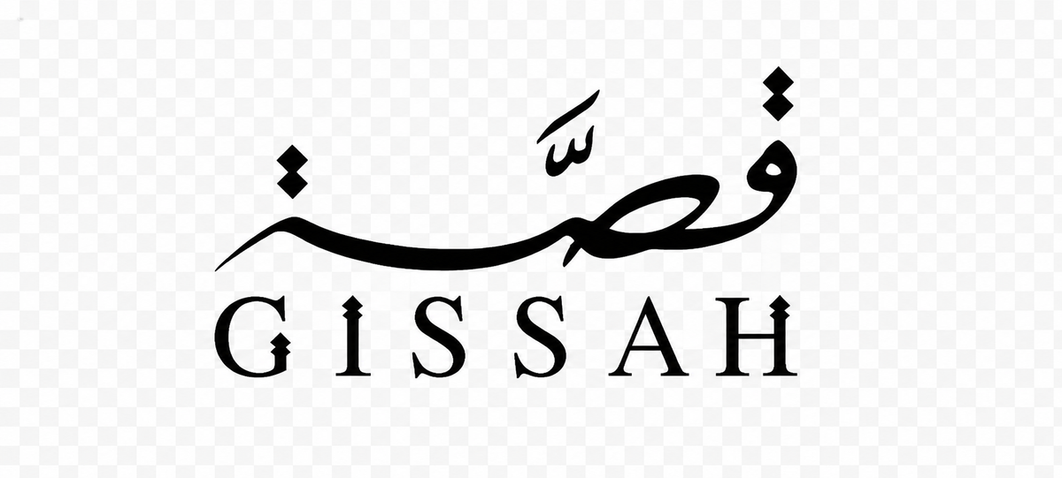 Gissah