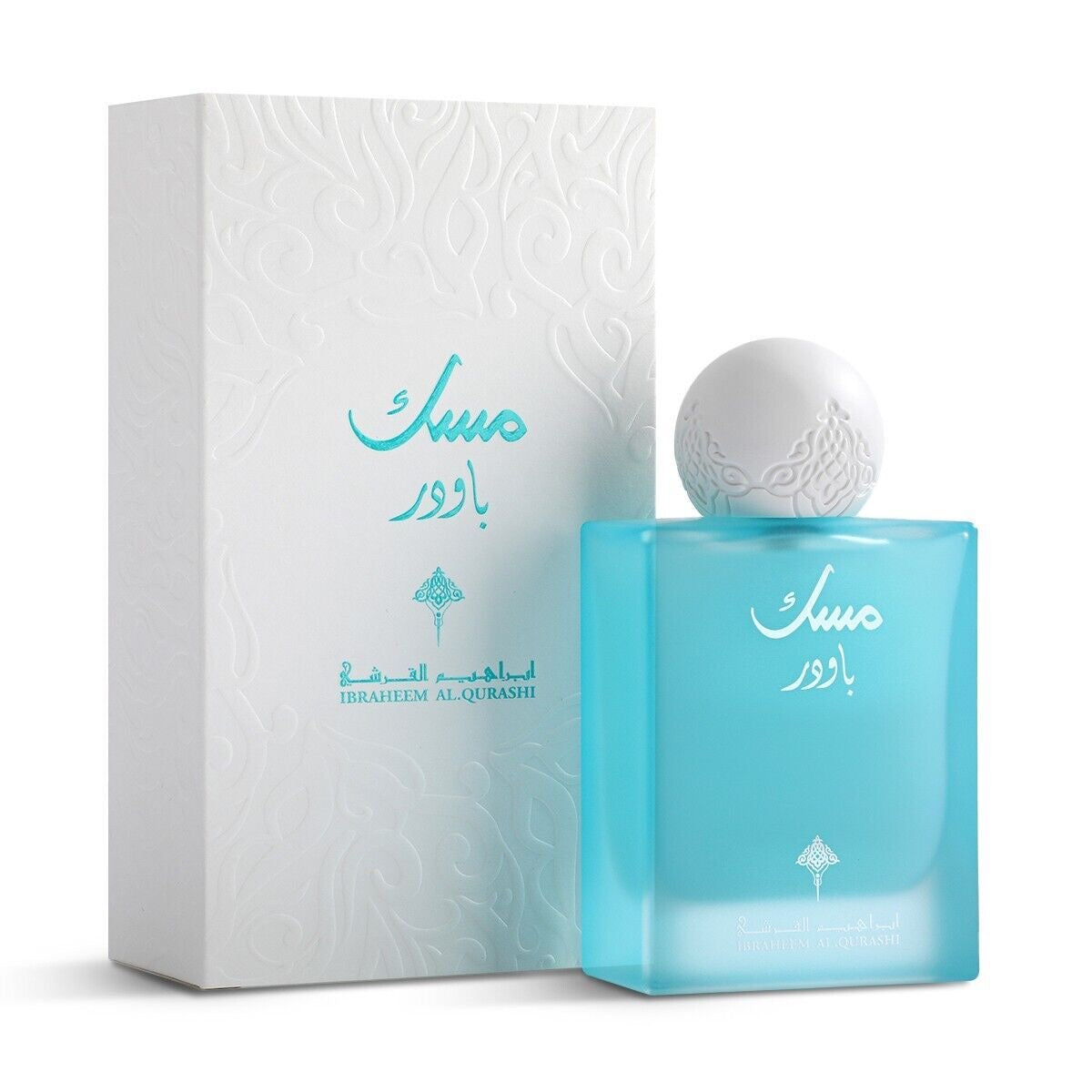 Musk Powder IBRAQ EDP 75 ml