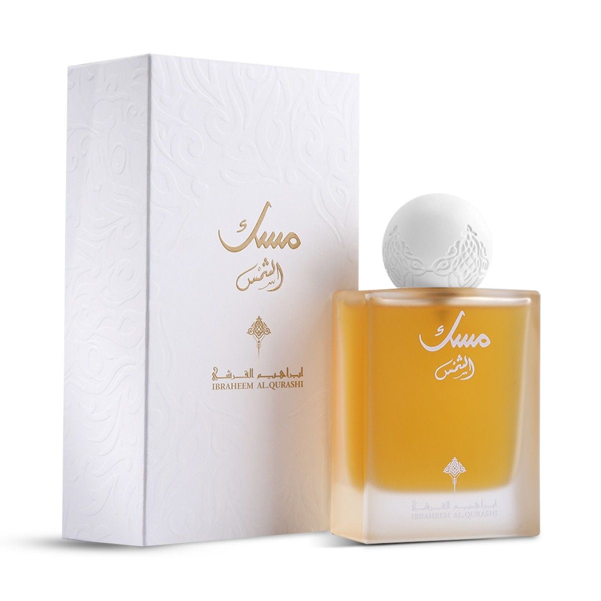Musk Al Shams IBRAQ EDP 75 ml