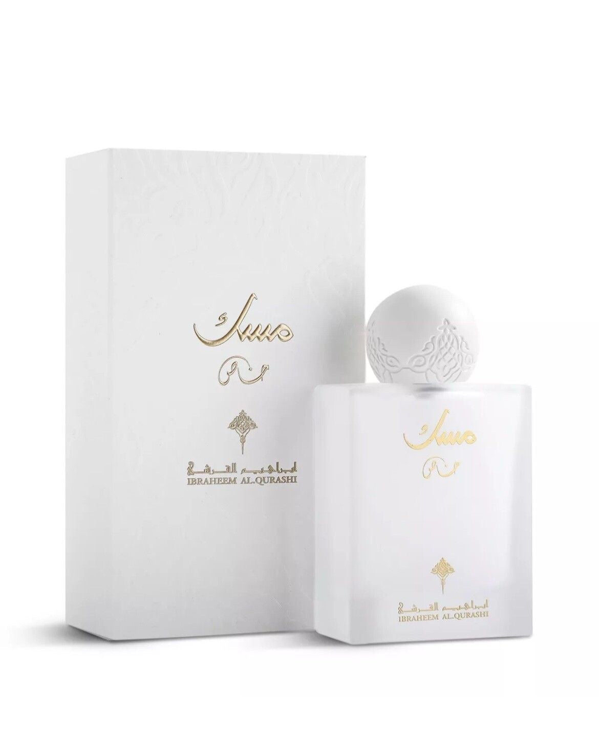Special White Musk IBRAQ EDP 75 ml