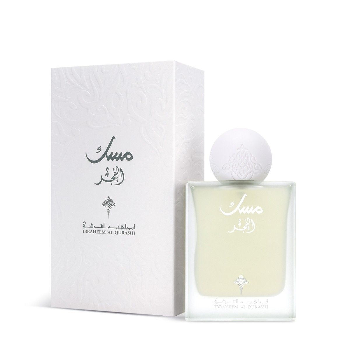 Musk Al Fajr IBRAQ EDP 75 ml