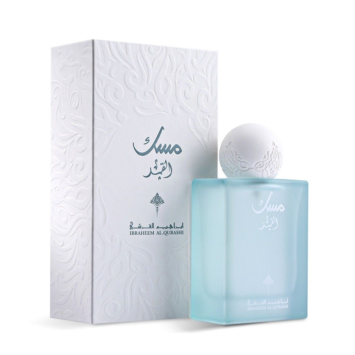 Musk Al Qamar IBRAQ EDP 75 ml