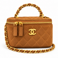 Chanel Quilted Suede Vanity Bag – Caramel