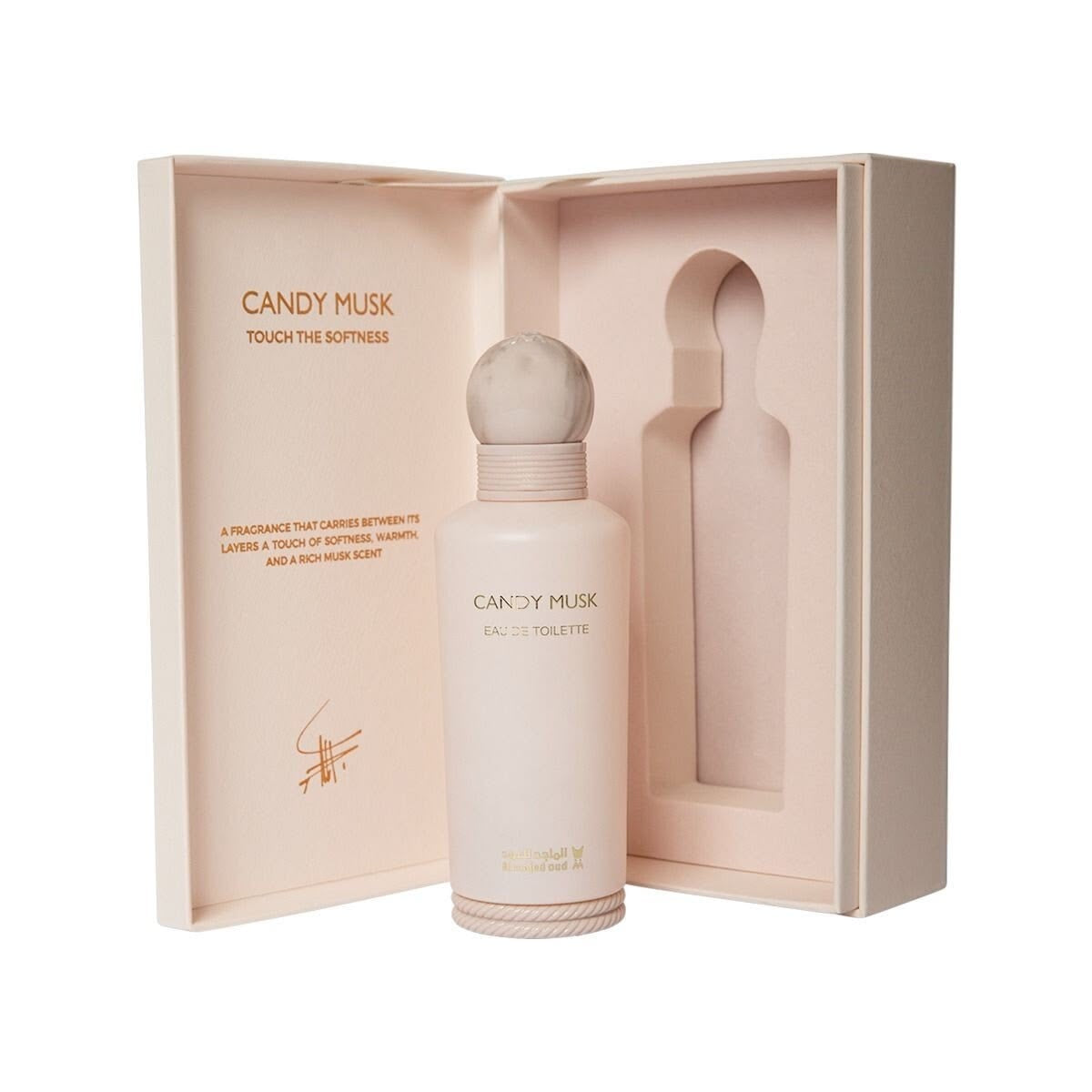Candy Musk 150 ml - Al Majed Oud