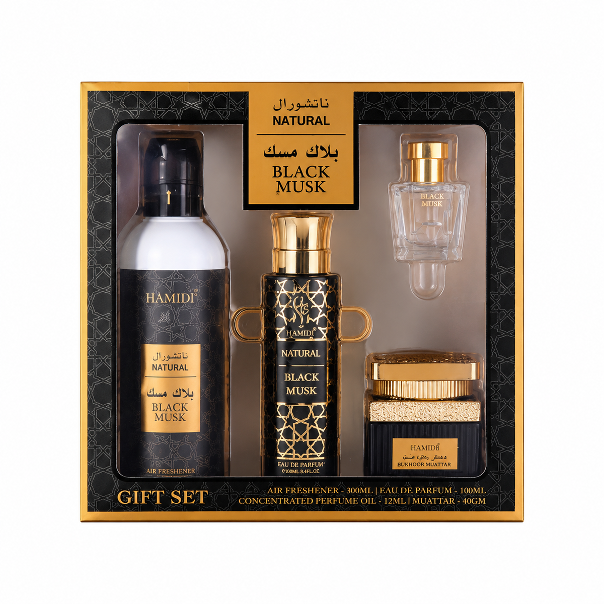 HAMIDI - Black Musk Gift Set (Air Freshener 480 ml - EDP 100 ml - Concentrated Perfume Oil 12 ml - Muattar 50 gm)