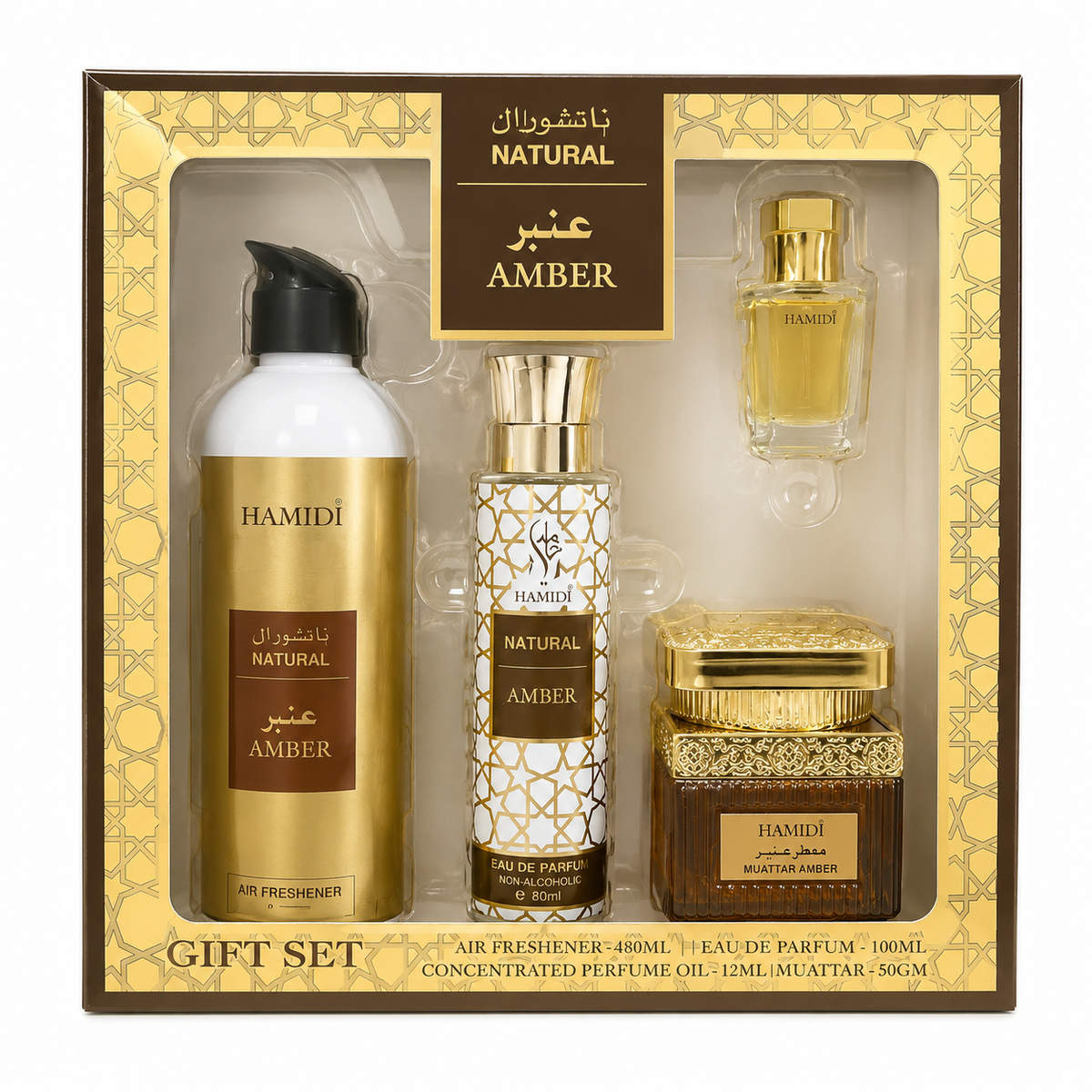 HAMIDI - Amber Gift Set (Air Freshener 480 ml - EDP 100 ml - Concentrated Perfume Oil 12 ml - Muattar 50 gm)