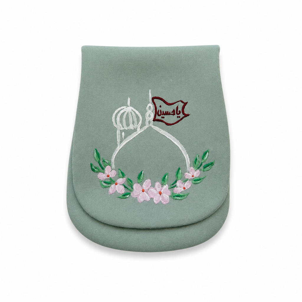 Prayer Pouch