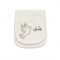 Prayer Pouch