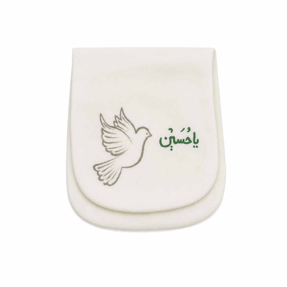 Prayer Pouch