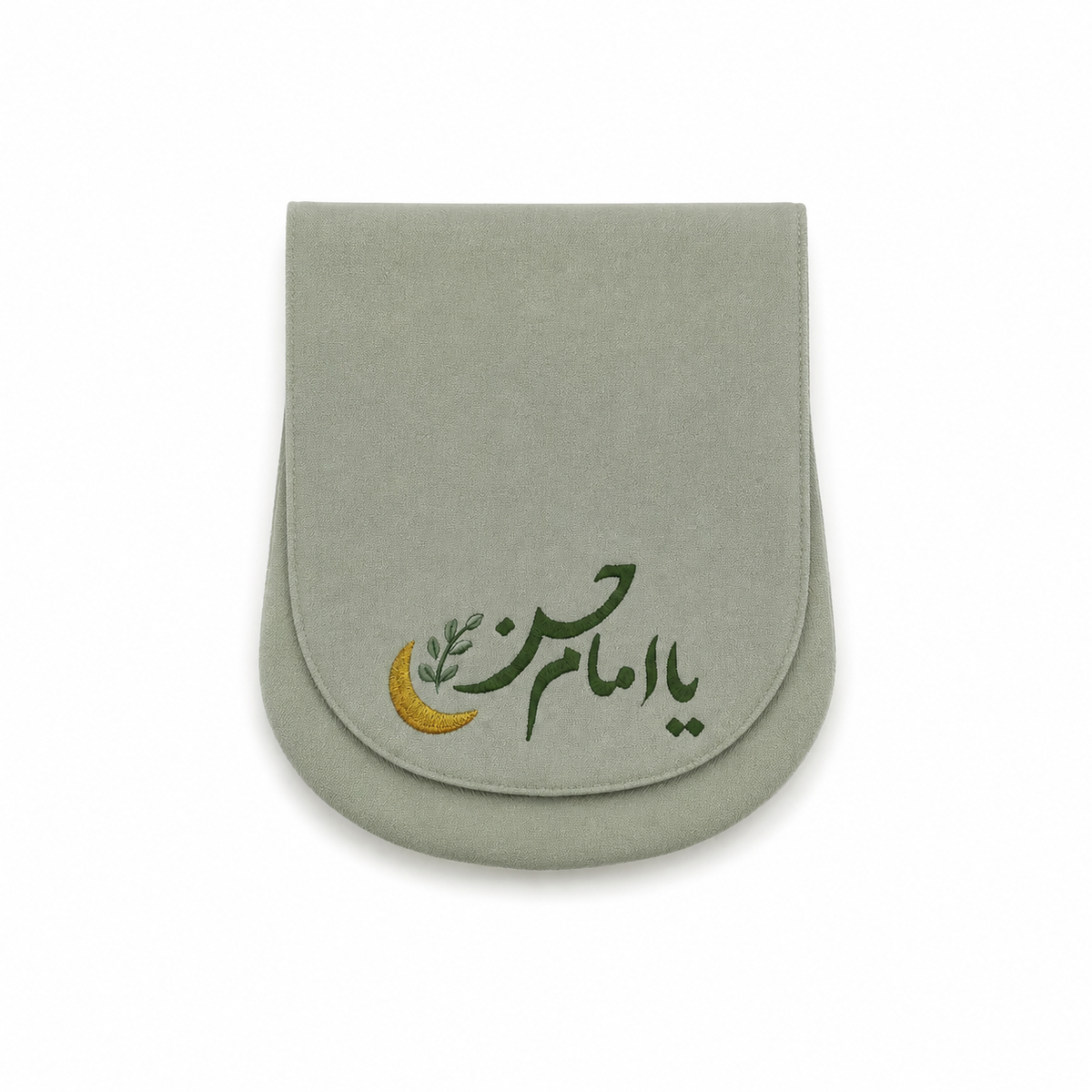 Prayer Pouch