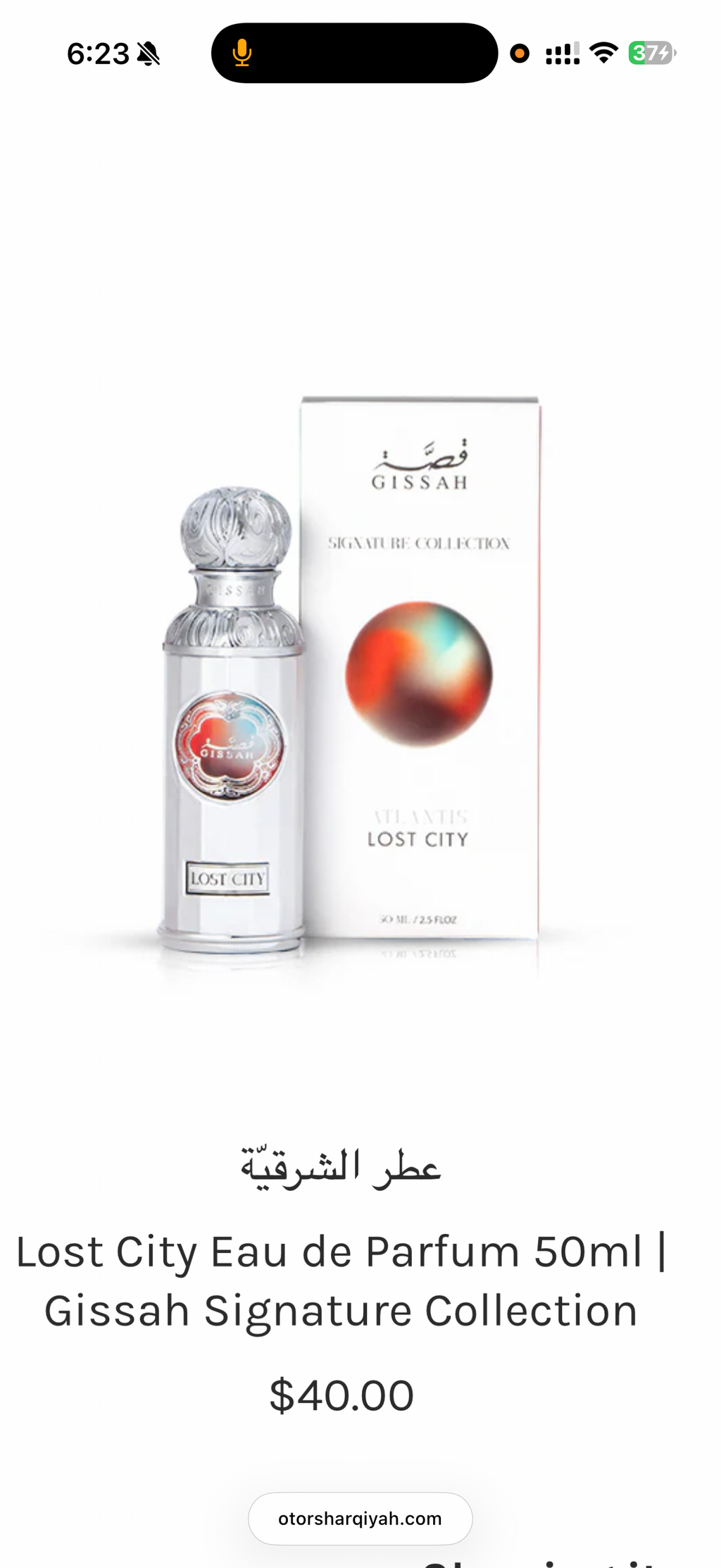 GISSAH - Lost City Eau de Parfum 50ml  Signature Collection