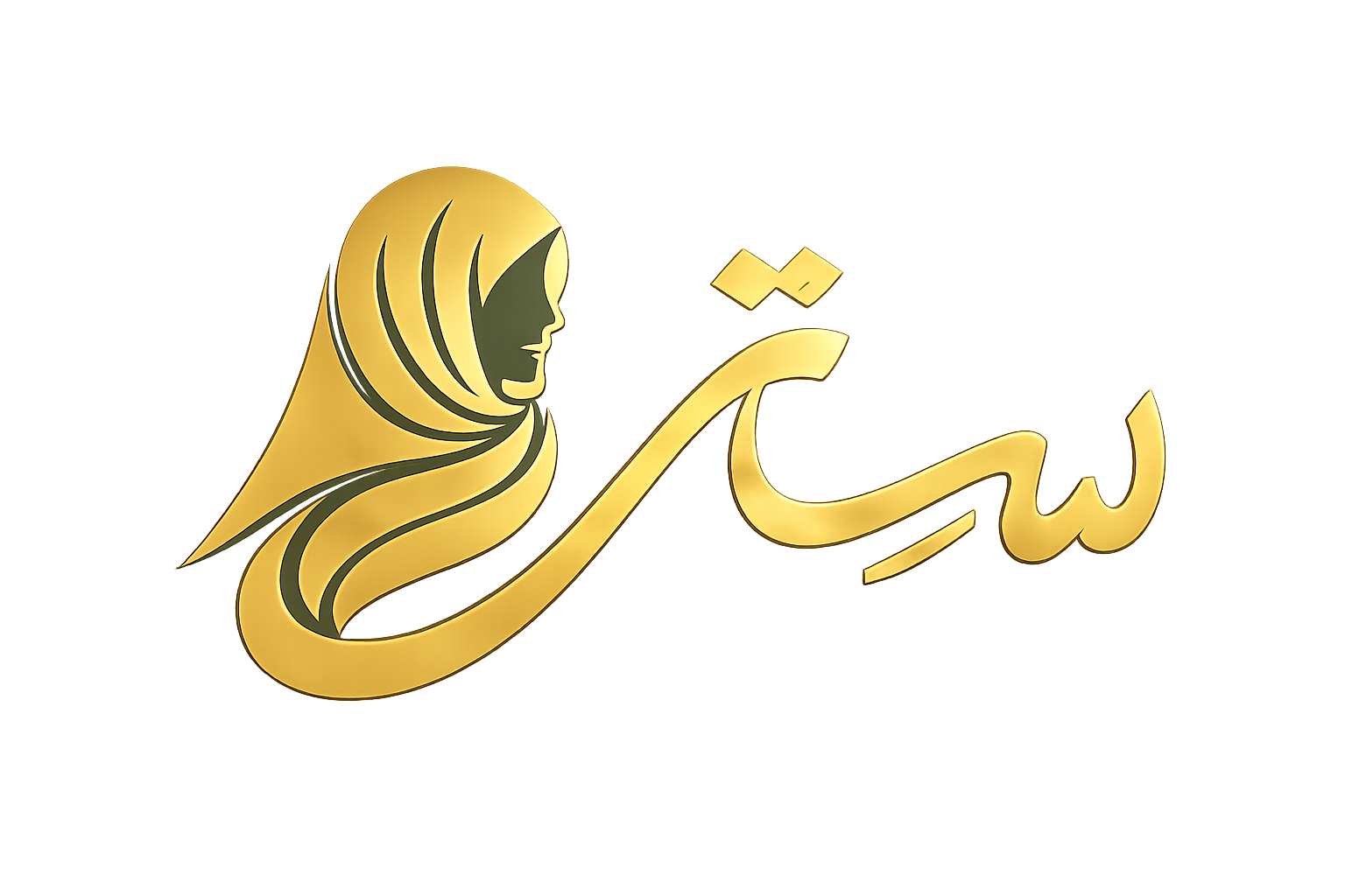 Seter boutique