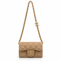 Beige Chanel Mini Bag